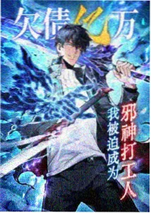《纸鸢与风》封面